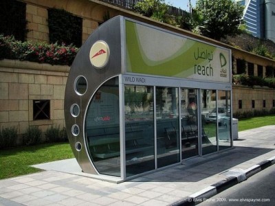 Air-conditioned
