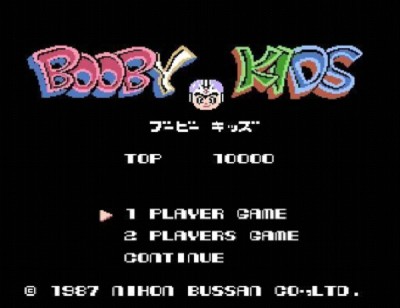 Booby Kids