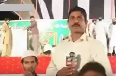 This Angry Reporter