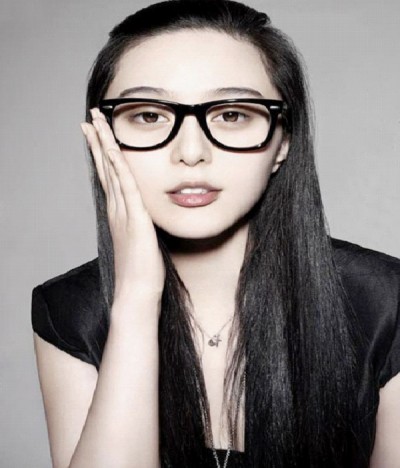 Black Rimmed Glasses