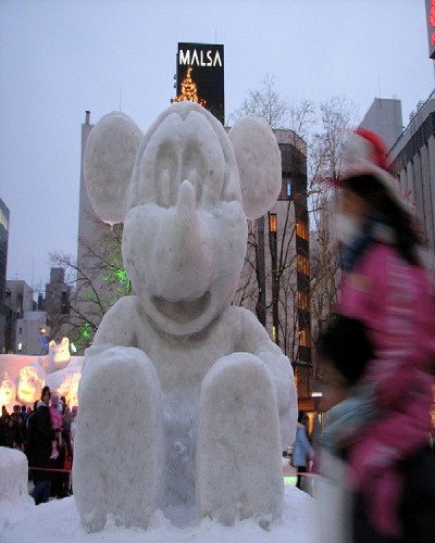 Giant Mickey