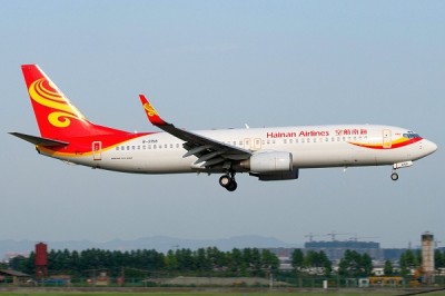 Hainan Airlines