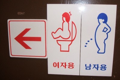 Quite blatant