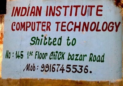 Funny Signboard In India