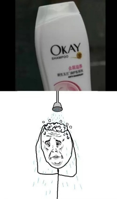 Okay, Shampoo!