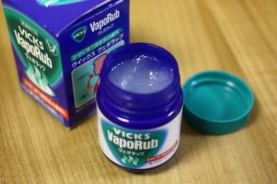 Treat Nail Infections With Vicks VapoRub