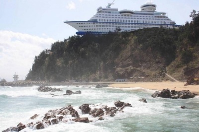 That is a Hotel in South Korea, Not a Cruise Ship