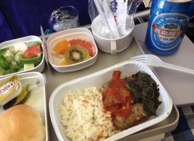 Air China
