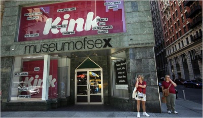 Museum of Sex, NYC, New York